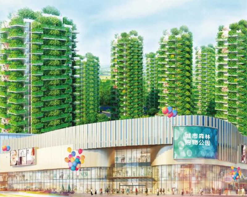 20250728297349.jpg 邵東中際城市森林住宅小區(qū).jpg